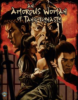 An Amorous Woman of Tang Dynasty - BLU-RAY