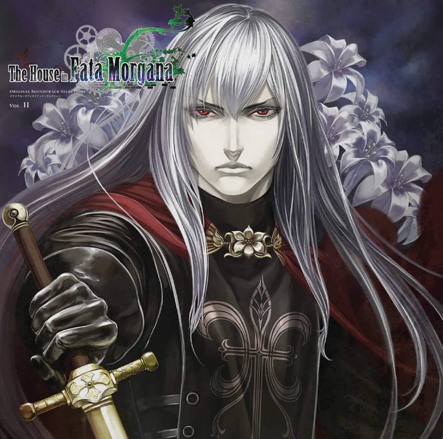 Novectacle - House In Fata Morgana Volume Ii (Original Soundtrack) - VINYL LP