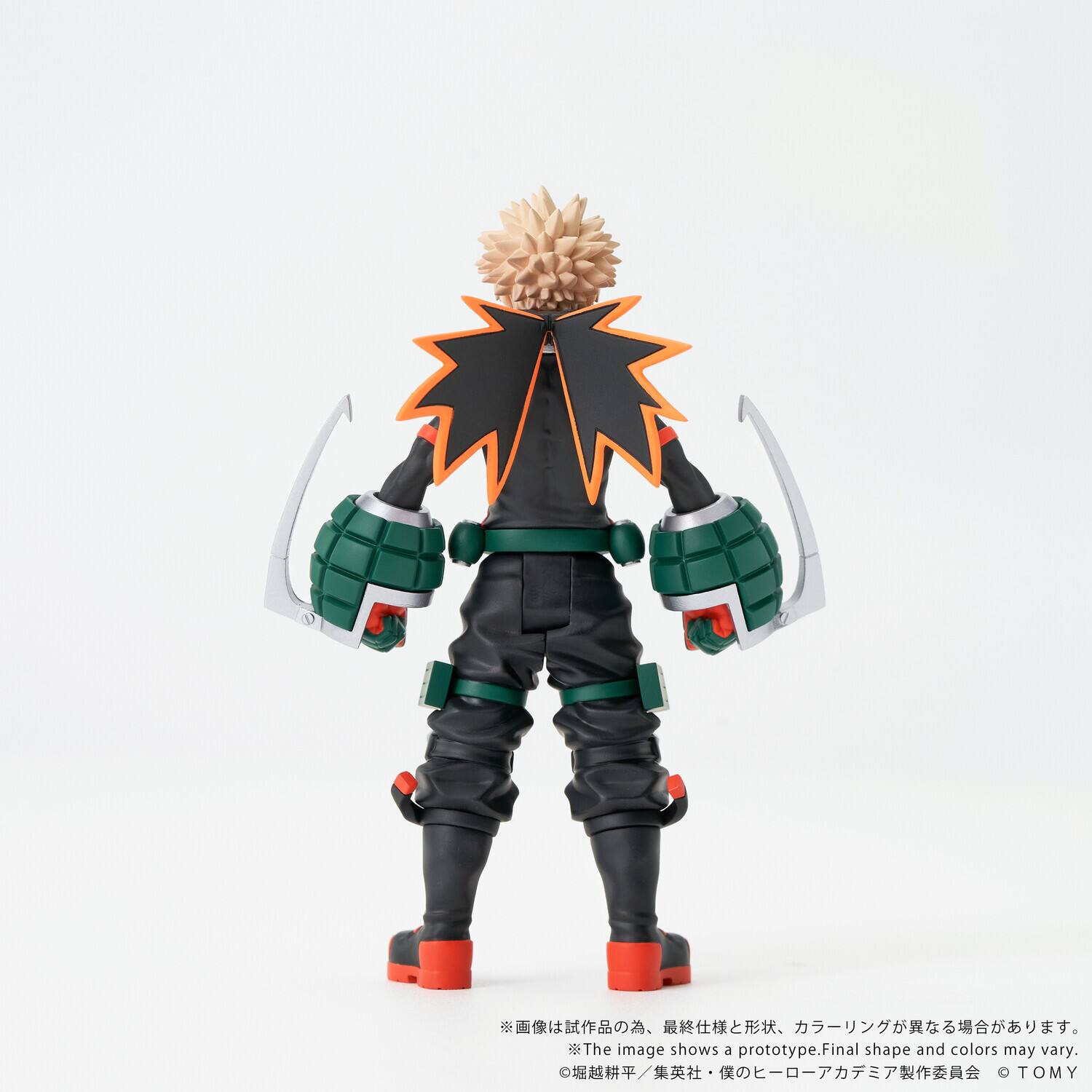 The image shows a prototype. Final shape and colors may vary.  
TOMY