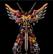 Front. Transformers - AMT-02 Predaking T-Spark | Transformers Adamas Machina.