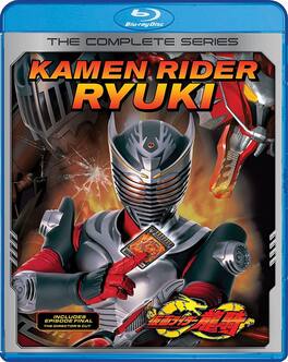 Kamen Rider Ryuki: The Complete Series - BLU-RAY