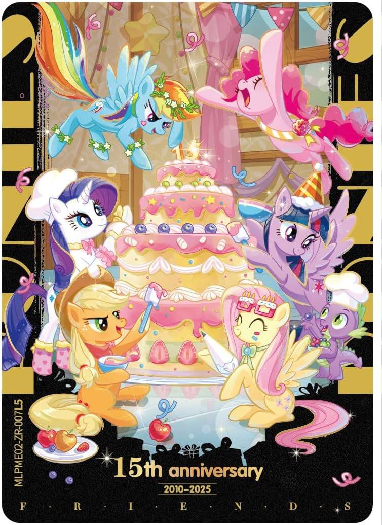 MLPME02-ZR-007L5  
F R  
15th anniversary 2010-2025  
I E N D