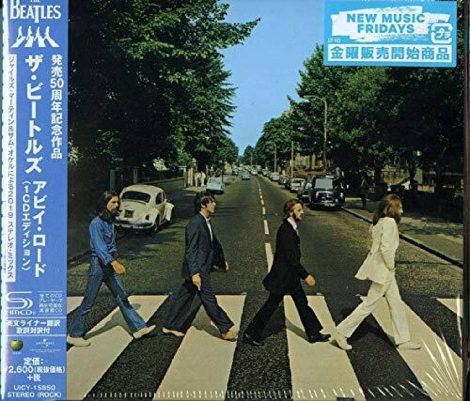 Sure, here is the corrected and grouped text from the image:

---

**The Beatles**

**ザ・ビートルズ**

**発売50周年記念作品**

**ア・ビートルズ**

**CD**

**STEREO (ROCK)**

**NEW MUSIC FRIDAYS**

**金曜販売開始商品**

**定価: 2,600円(税抜)**

**UCY-15850**

**STEREO (ROCK)**

**SE HINCO**

**NEW MUSIC FRIDAYS**

**金曜販売開始商品**

**定価: 2,600円(税抜)**

**UCY-15850**

**STEREO (ROCK)**

---

This text is organized to reflect the information present on the image.