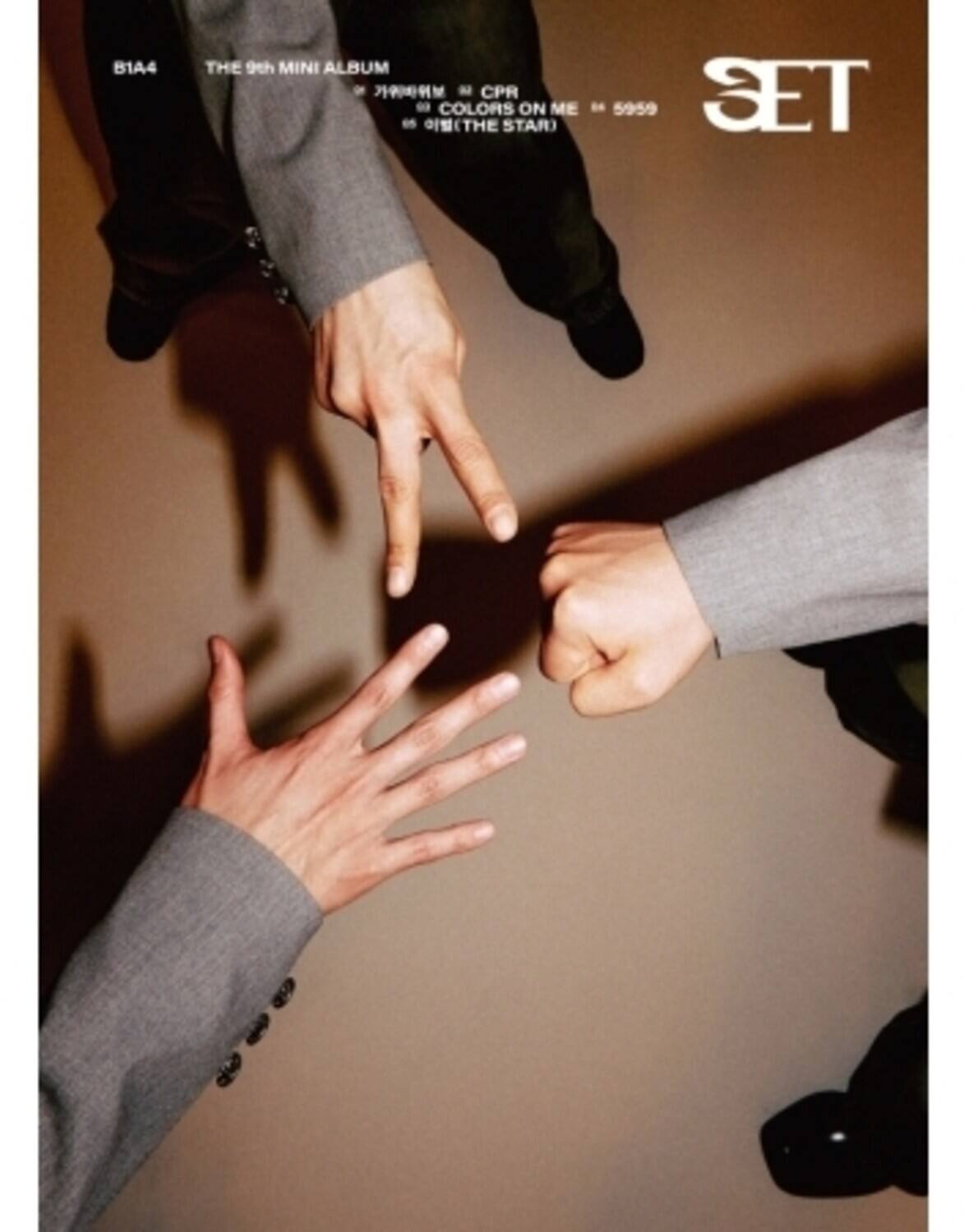 B1A4 THE 9th MINI ALBUM  
CPR SET COLORS ON ME #5959 (THE STAR)