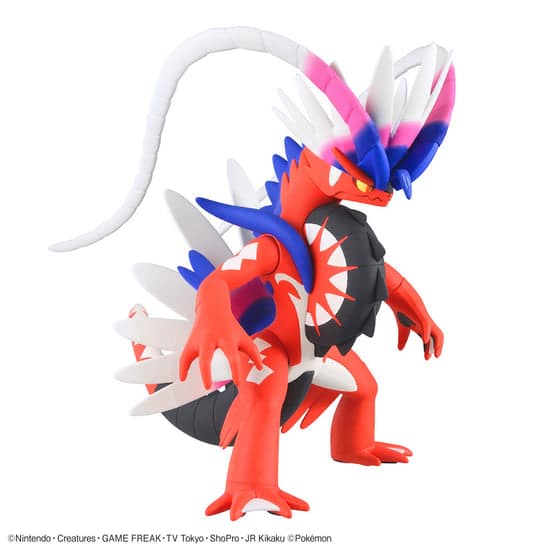 BANDAI NAMCO Entertainment Bandai Hobby Pokemon Select Series 60