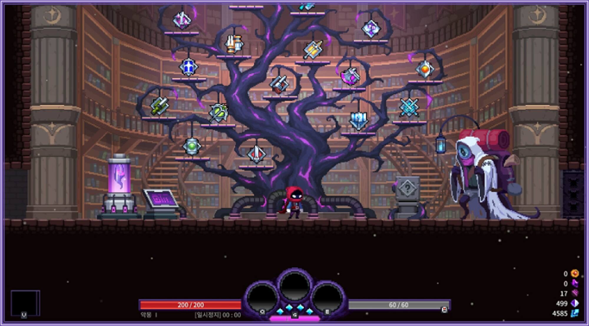 i. ?  
I 200 / 200 [) 00 : 00 a G E 60 60/60 / 60 e 0 0 17 499 4585