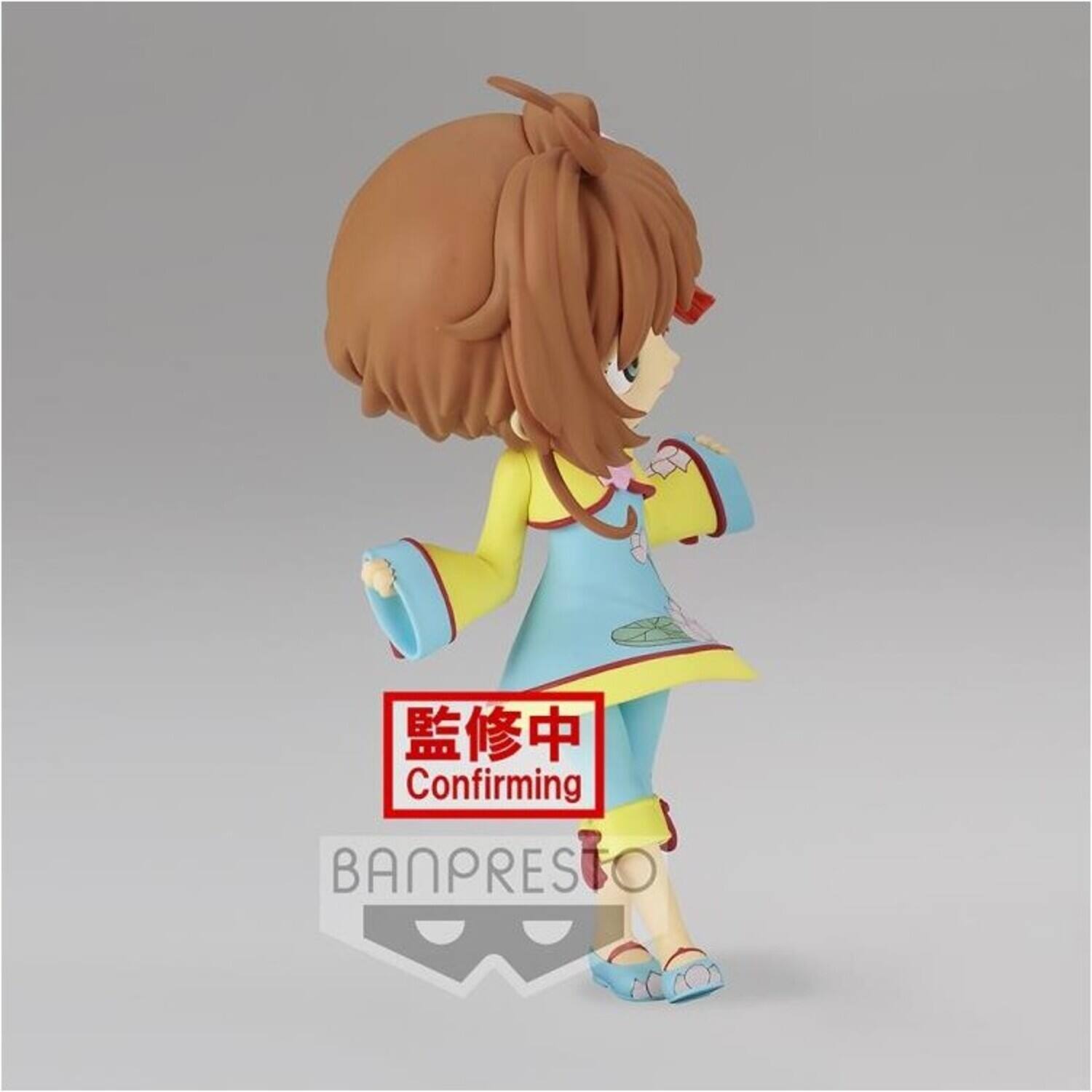 Confirming  
BANPRESTO