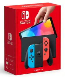 Geek Squad Certified Refurbished Switch Animal Crossing: New Geek Squad Certified Refurbished Switch Animal Crossing: New