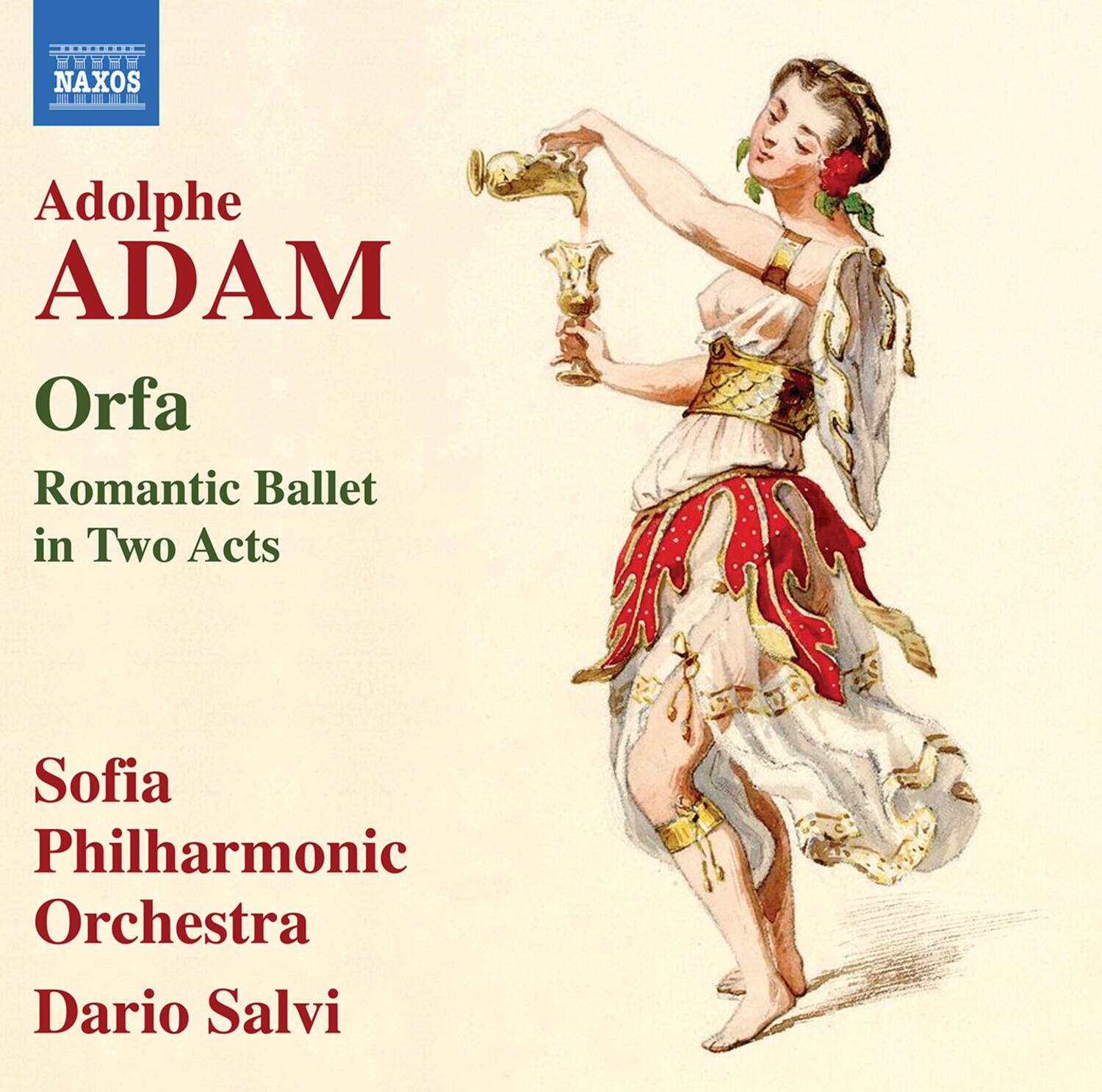 Vesela Trichkova - Orfa   - COMPACT DISCS [CD]