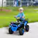 Angle. Qaba - 12V Kids ATV, 4 Wheeler Quad, 3.7Mph Battery Powered w/4 Suspension Wheels, Storage Basket, LED Lights, Music USB.