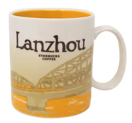 Lanzhou
STARBUCKS COFFEE