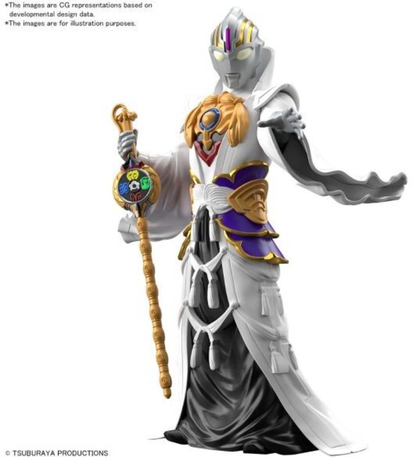 Bandai - Hobby - Ultraman - Armour of Legends - #12 Ultraman Orb Jian Ziya Armour Model Kit - COLLECTABLES - Multicolor