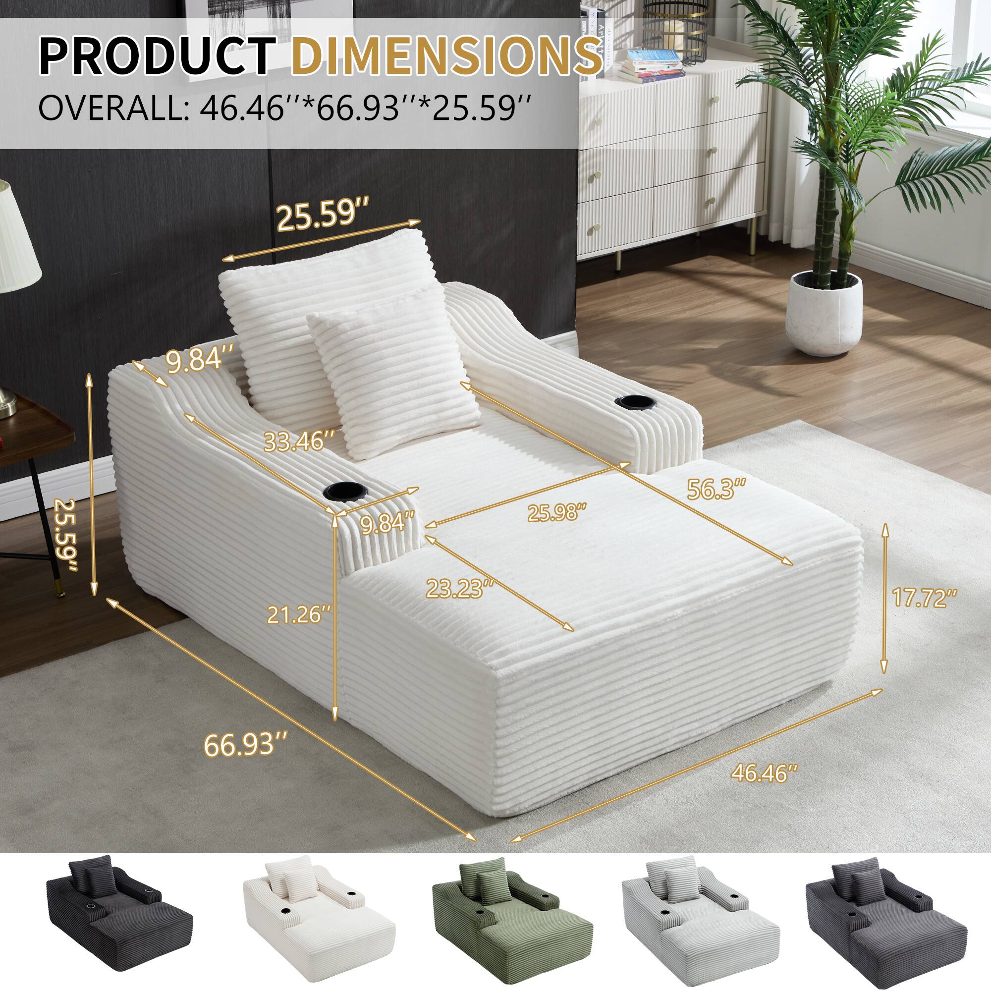 PRODUCT DIMENSIONS  
OVERALL: 46.46"*66.93"*25.59"  

- 25.59"  
- 9.84"  
- 33.46"  
- 25.59"  
- 9.84"  
- 25.98"  
- 23.23"  
- 21.26"  
- 56.3"  
- 17.72"  
- 66.93"  
- 46.46"