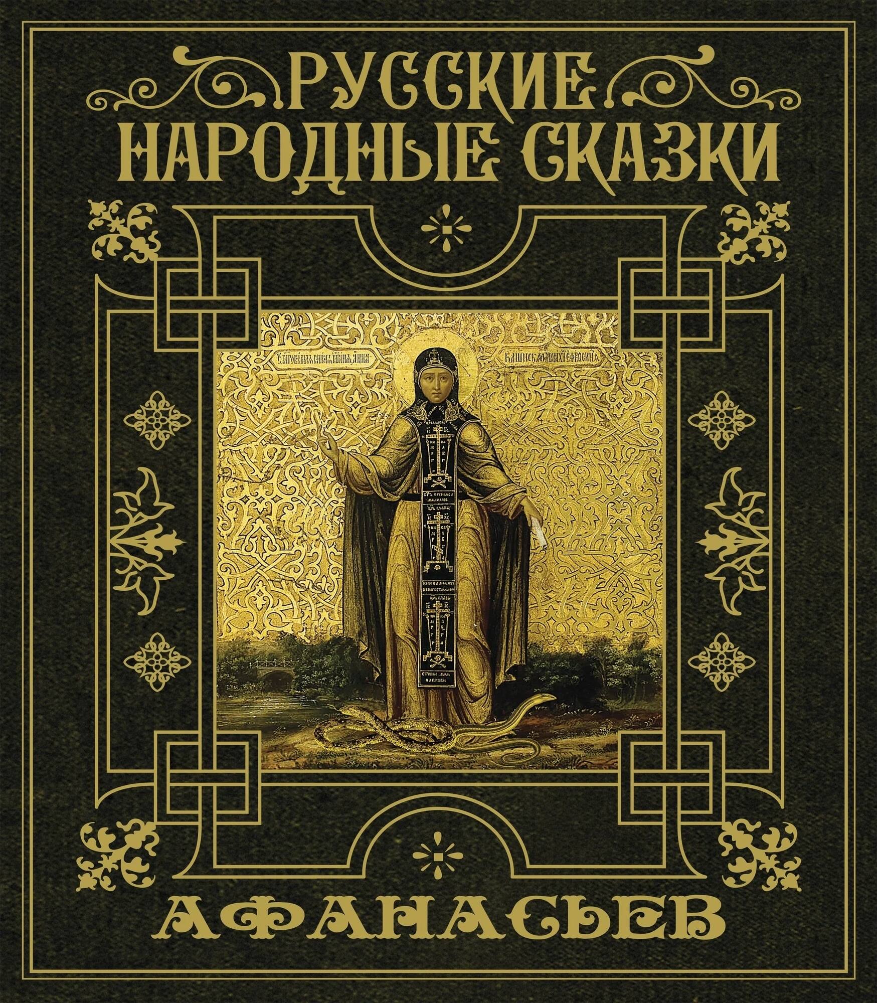 Alt View 1. Steelbook John Wick 1 / 2 / 3 (Triple Feature + Digital) (4K UHD + Digital).