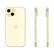 Back. Apple - iPhone 15 256GB 6.1" 5G Fully Unlocked, - Yellow.