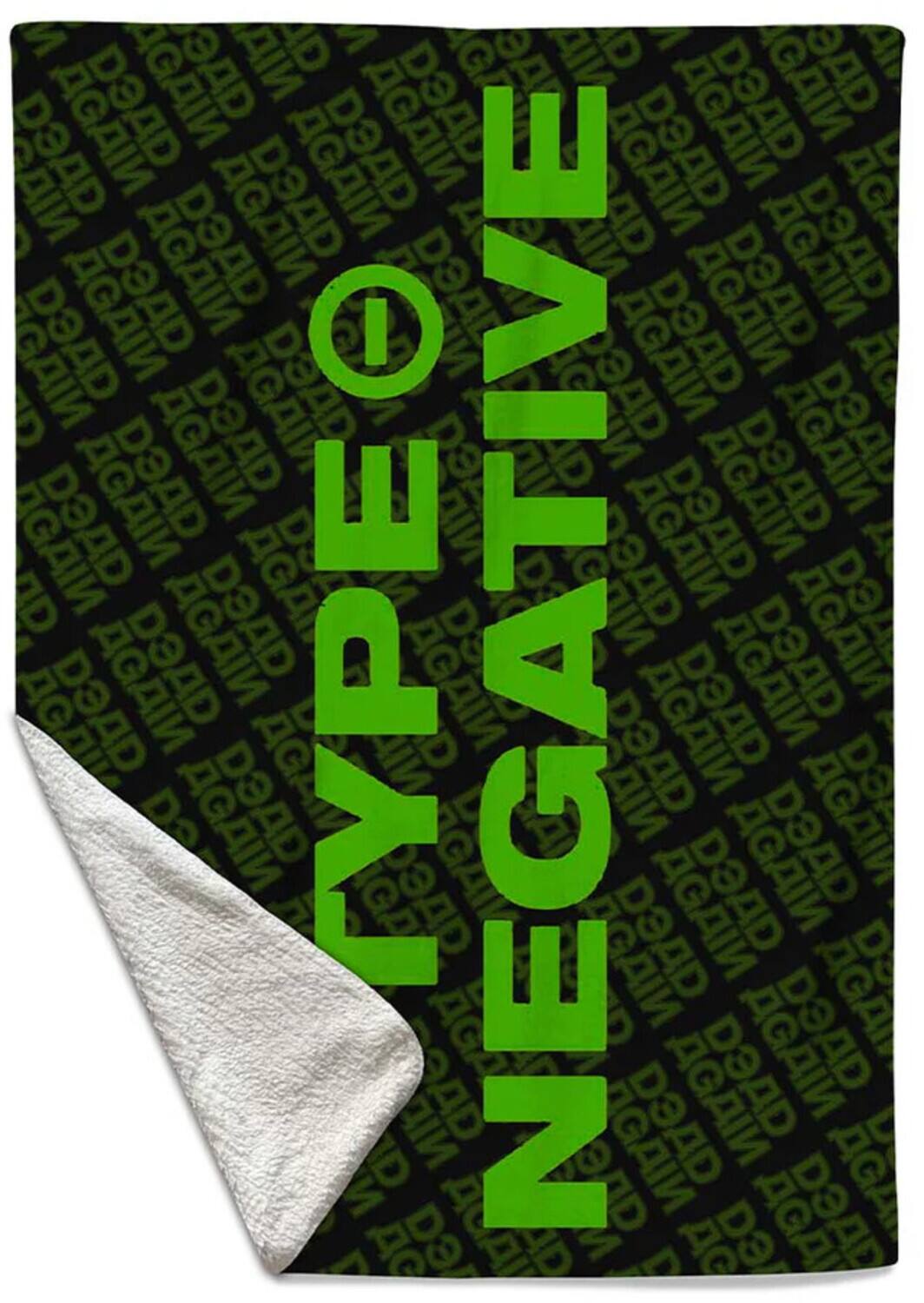 PopMarket - Type O Negative - Rocksax - Type O Negative - Dead Again Repeat - Sherpa Fleece Throw (50 in x 60 - Multicolor price history on PriceWatchPro