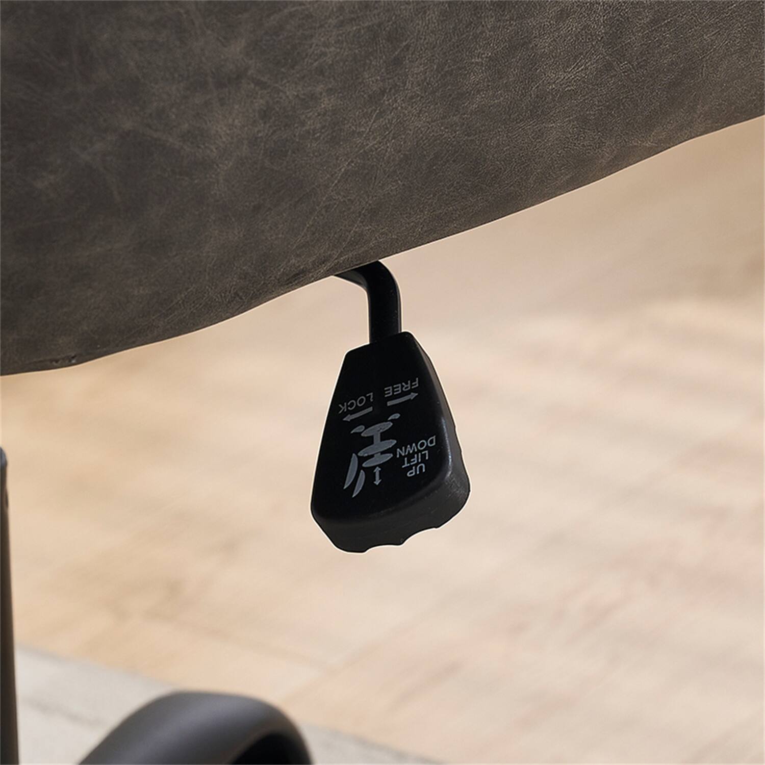 FREE LOCK DOWN LIFT UP