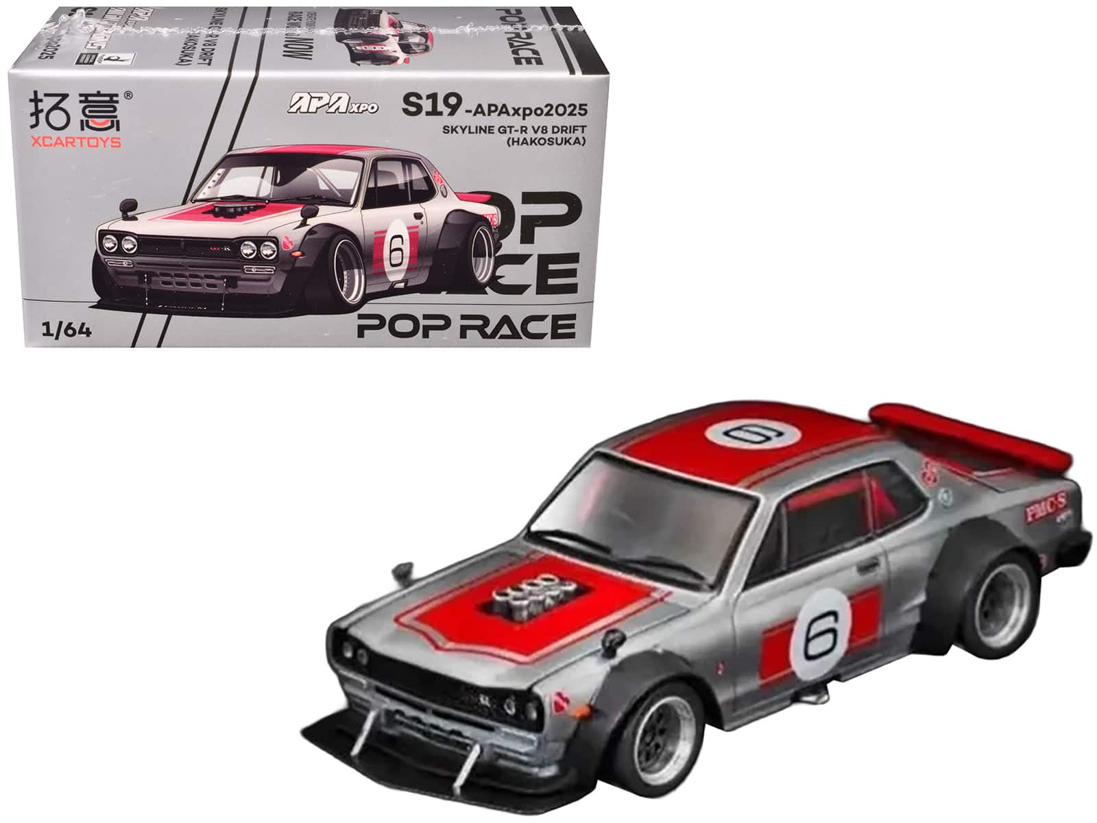 "Skyline GT-R V8 Drift ""Hakosuka"" RHD #6 Silver Metallic with Red ""APA XPO 2025 Exclusive"" 1/64 Model Car by Pop Race" price history on PriceWatchPro