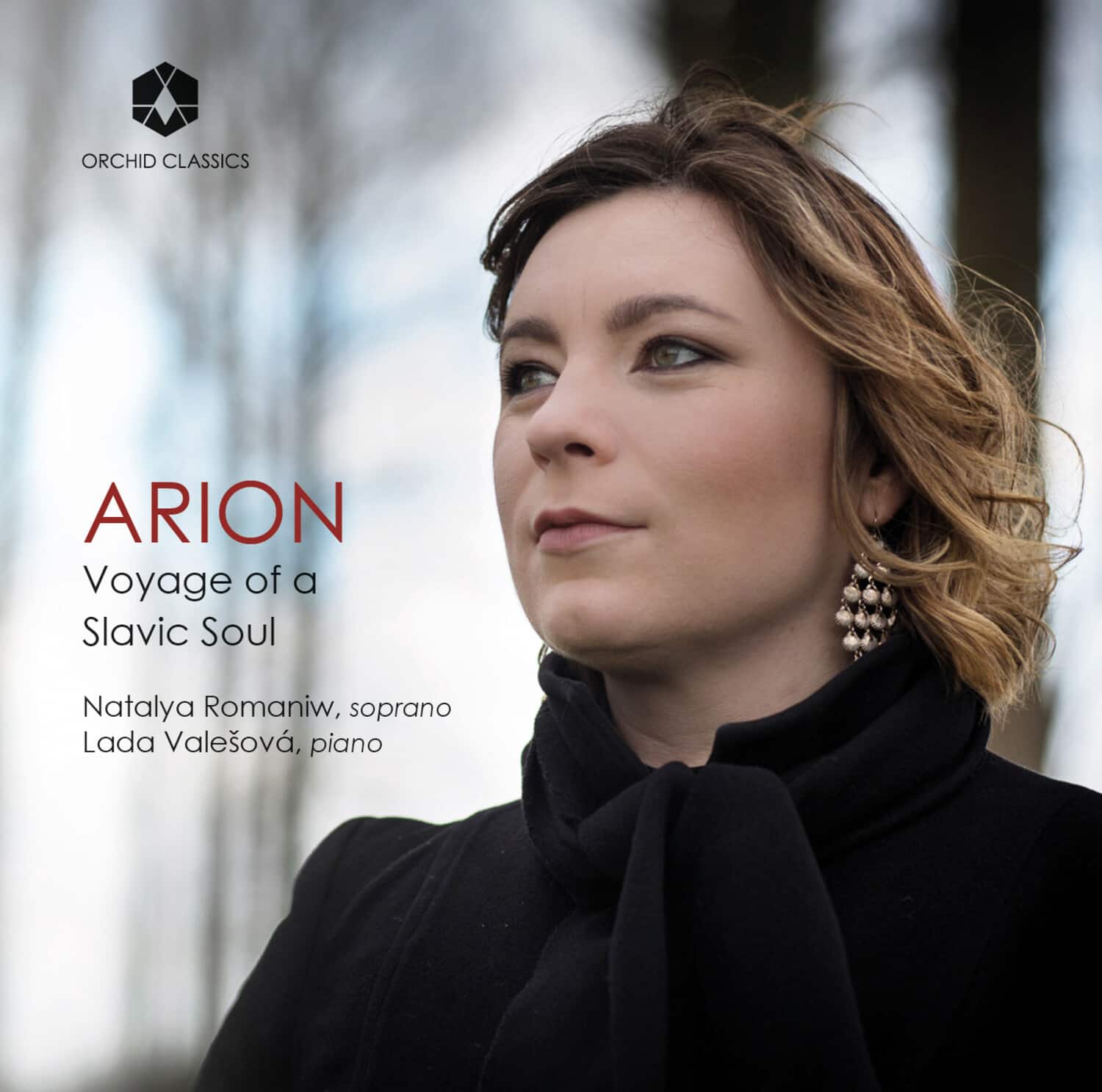 Various Artists - Arion    - COMPACT DISCS [CD] price history on PriceWatchPro