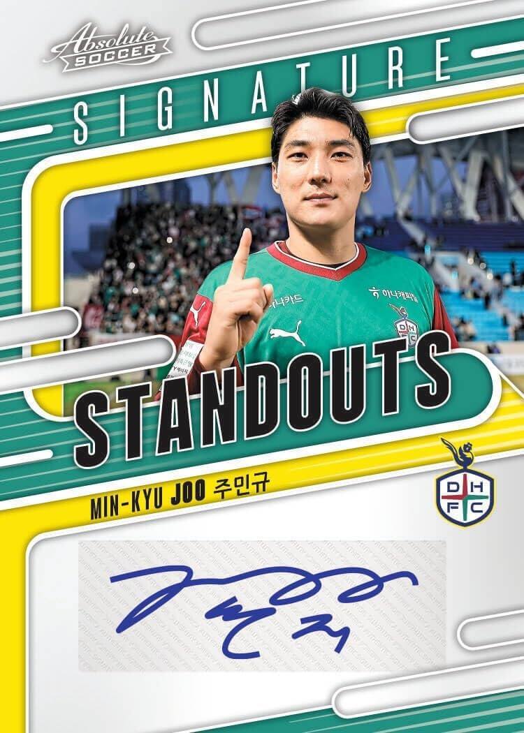 Absolute Soccer Signature  
Standouts  
Min-Kyu Joo  
DH FC