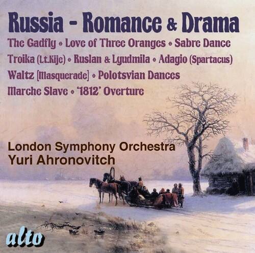 Yuri Ahronovitch / London Symphony Orchestra - Russia: Romance & Drama   - COMPACT DISCS [CD] price history on PriceWatchPro