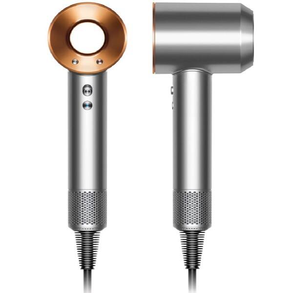 Angle. Dyson - Supersonic Hair Dryer HD15 - Nickel/Copper.