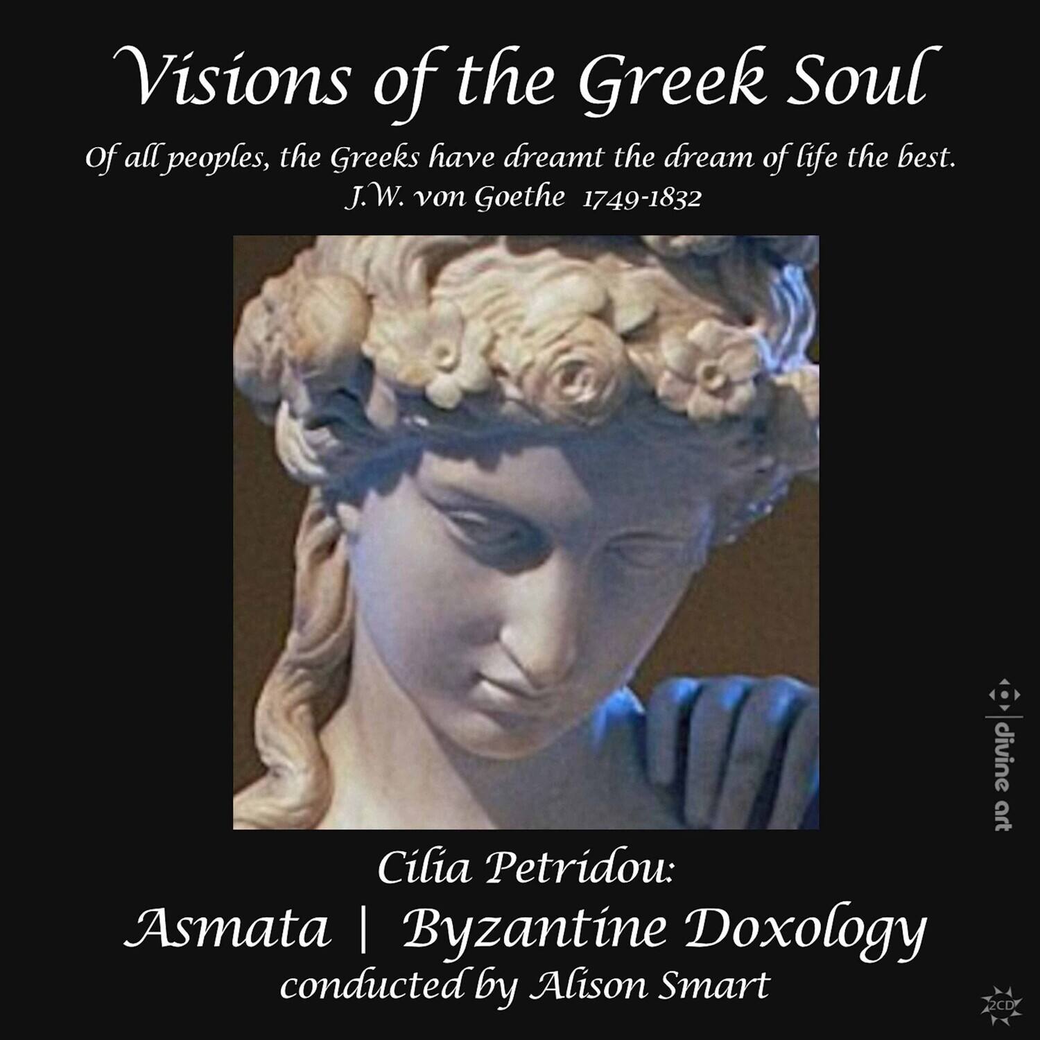Petridou / Harper / Ardagh-Walter - Visions of the Greek Soul   - COMPACT DISCS [CD] price history on PriceWatchPro
