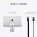 What's in the Box
Studio Display XDR
Thunderbolt 5 Pro cable (1 m)
