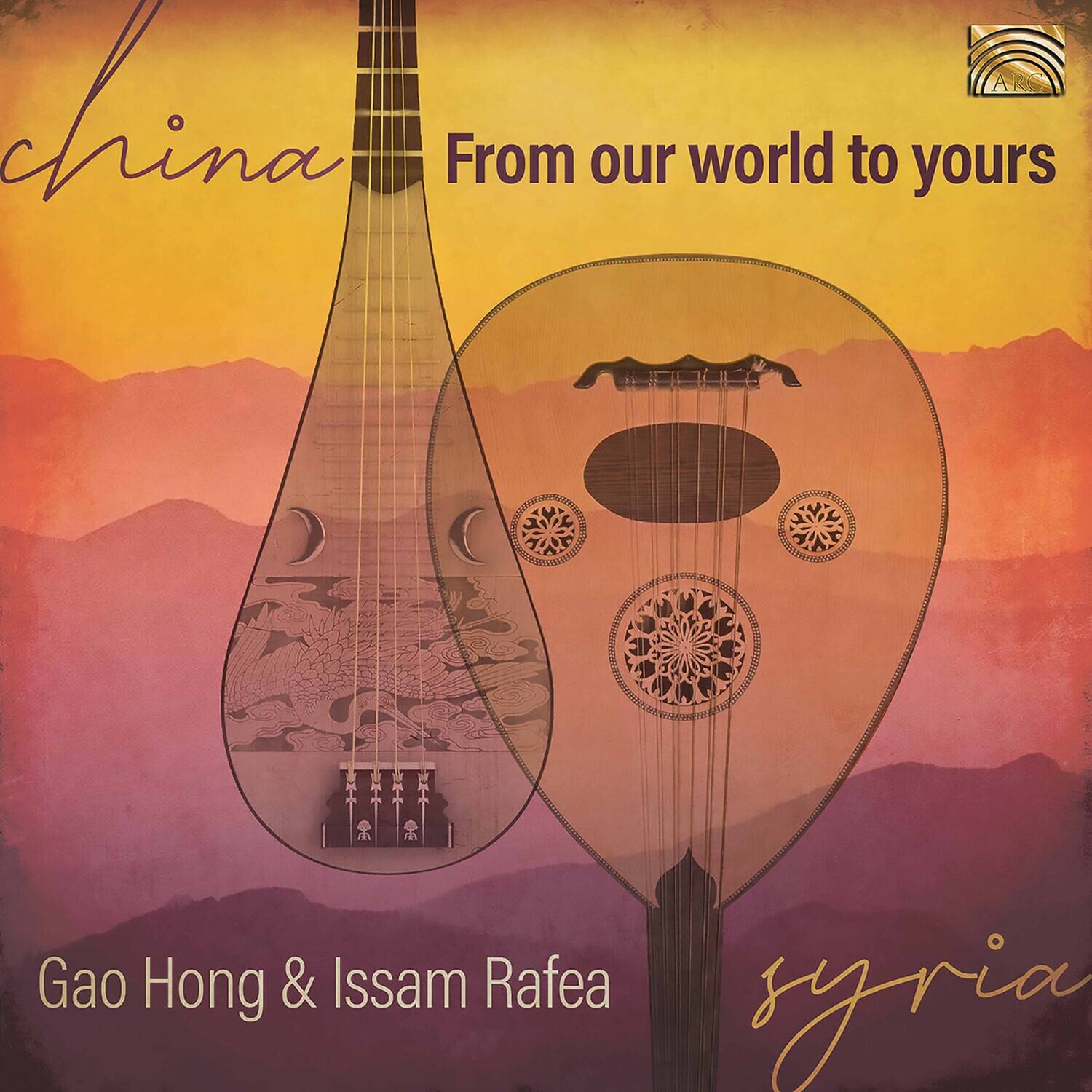 Hong  Rafea - From Our World to Yours   - COMPACT DISCS [CD] price history on PriceWatchPro