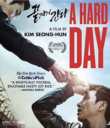 A Hard Day  - BLU-RAY