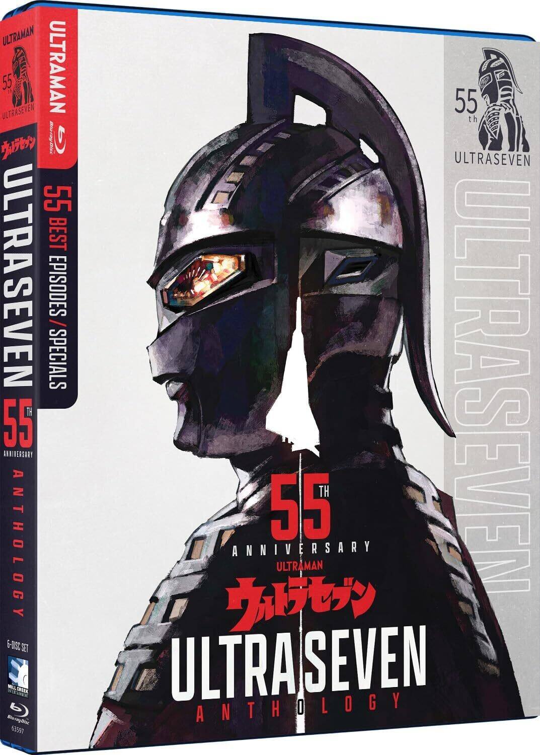 Ultraseven 55th Anniversary Anthology BLU RAY - Best Buy