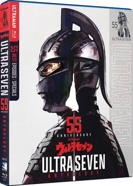 Ultraseven 55th Anniversary Anthology - BLU-RAY