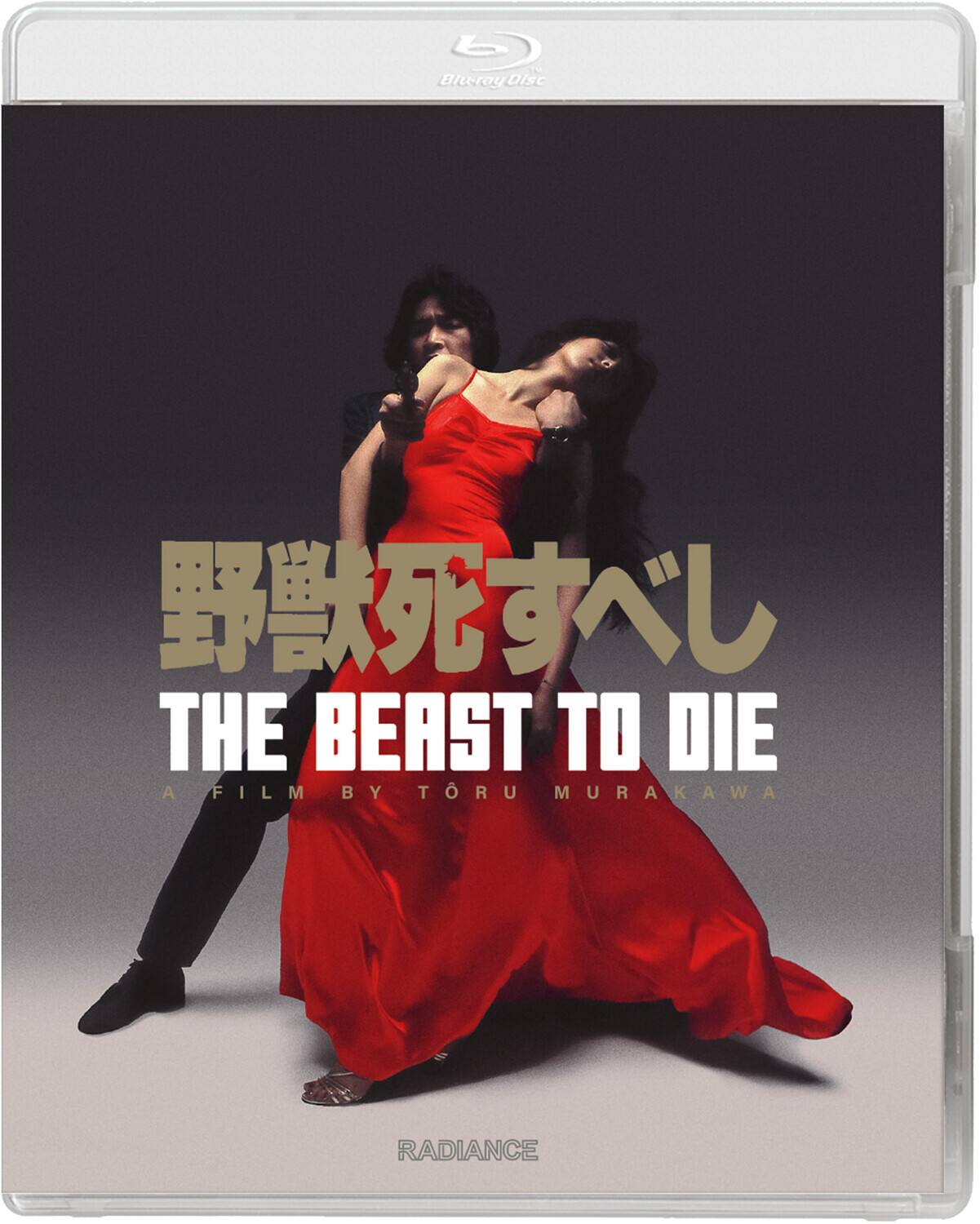 Front. The Beast to Die   - BLU-RAY.