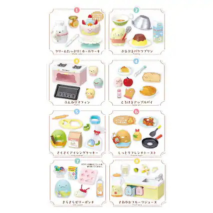 1. Whole cake
2. Pudding
3. Muffin
4. Apple pie
5. Icing cookies
6. French toast
7. Jelly punch
8. Fruit juice