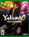 XBOX SERIES X
YAKUZA 0
DIRECTOR'S CUT
MATURE 17+
JEUNES ADULTES 17+
ESRB
SEGA