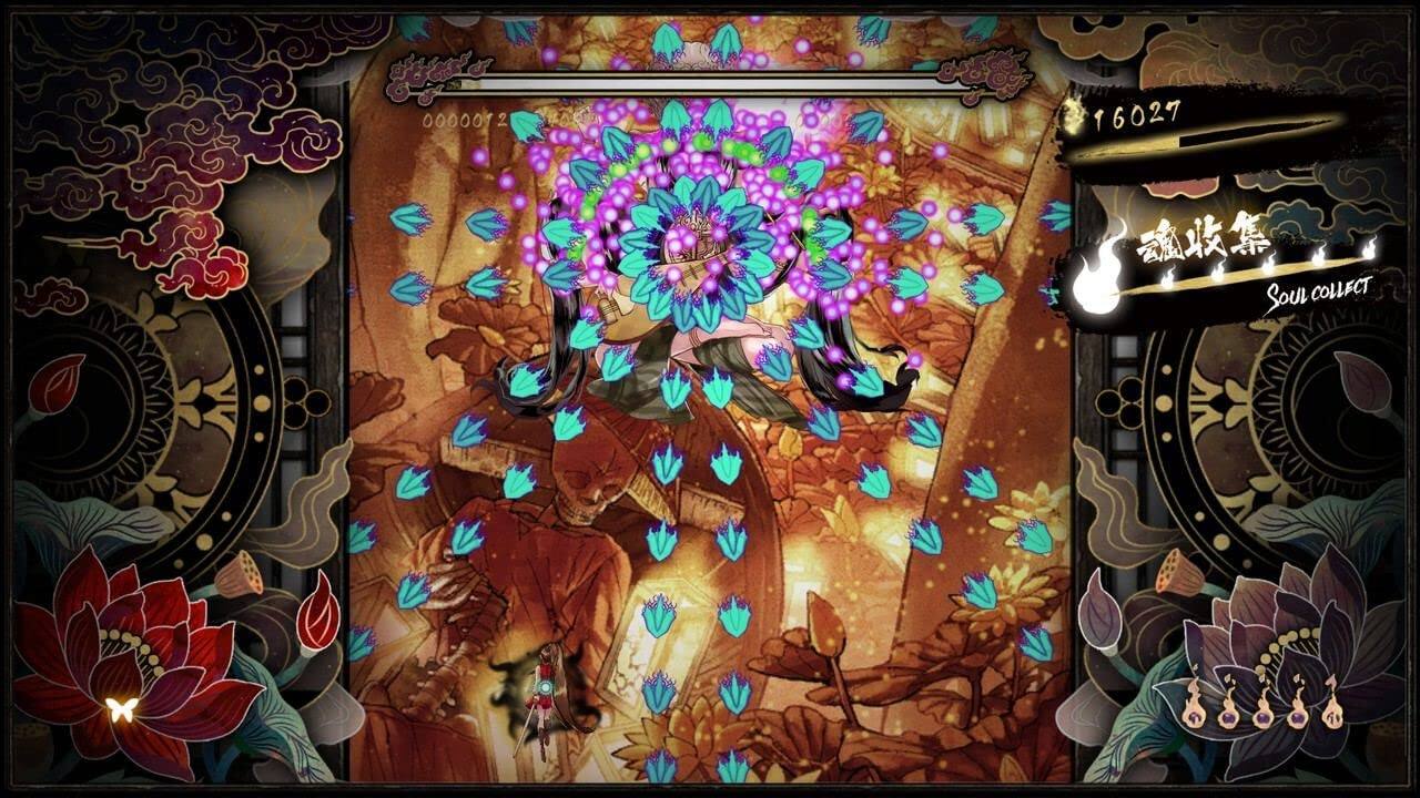 0000012 16027 SOUL COLLECT