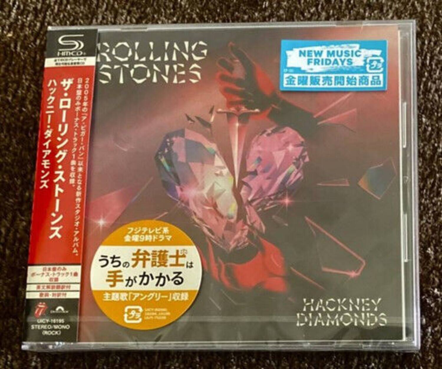 UMG - The Rolling Stones - Hackney Diamonds - SHM-CD w/Bonus Track - COMPACT DISCS