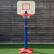 Alt View 1. Costway - Costway Kids Children Basketball Hoop Stand Adjustable Height 63"-85" Indoor Outdoor Sports - Blue,Red,White.