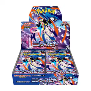 Pokmon Trading Card Game: Scarlet & Violet Obsidian Flames Booster Box 36 Packs 186-87374 - Best Buy Pokmon Trading Card Game: Scarlet & Violet Obsidian Flames Booster Box 36 Packs 186-87374 - Best Buy
