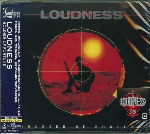 Loudness
SOLDIER OF FORTUNE
LOUDNESS
ROAD TO LOUDNESS 35
1989 2009
1,500円 (税込)
+ 16.4.6