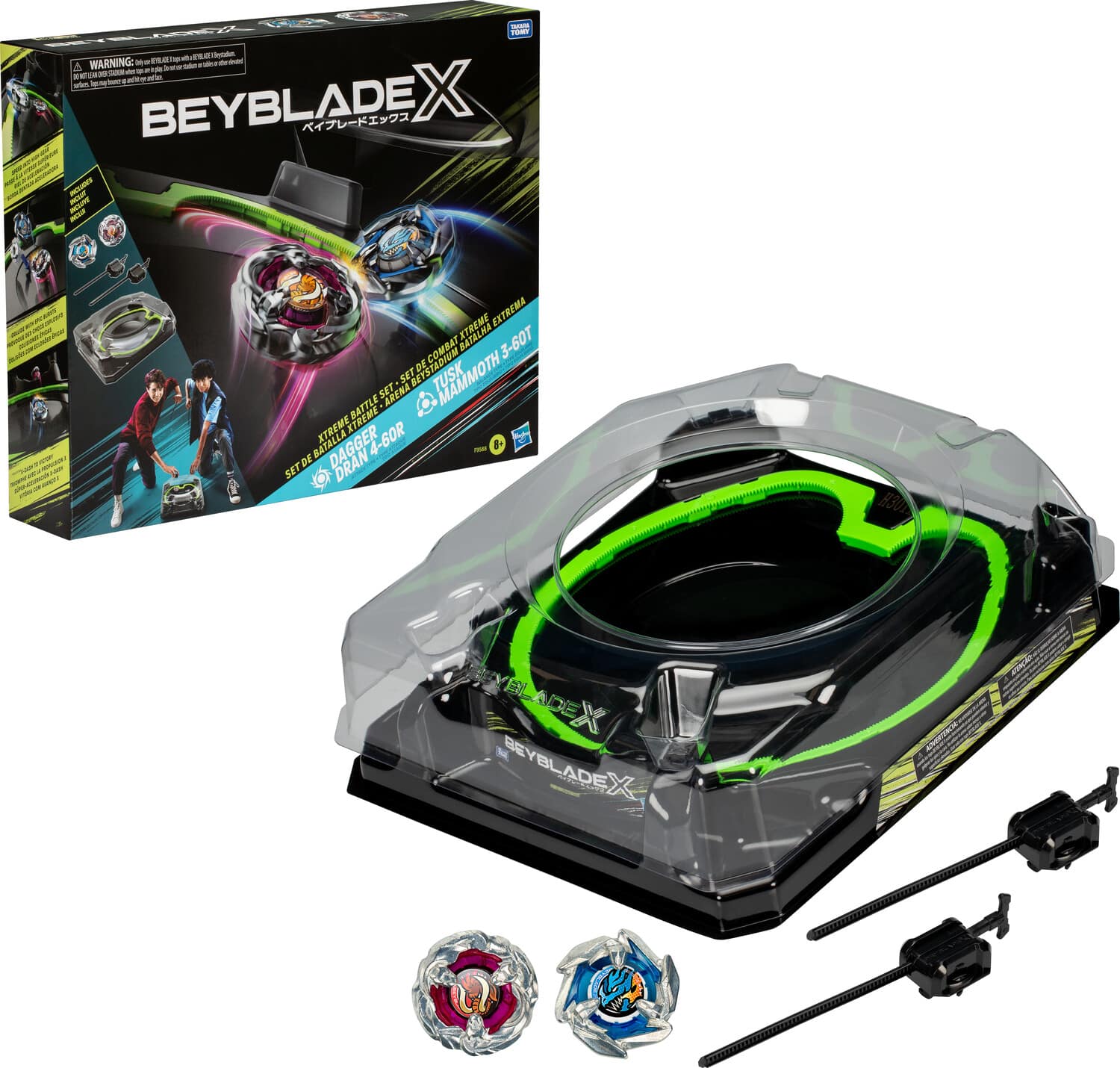 Hasbro Gaming Beyblade X Xtreme Battle Set GAMES (MISC) Multicolor