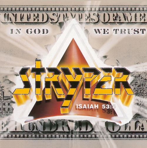  In God We Trust [CD]