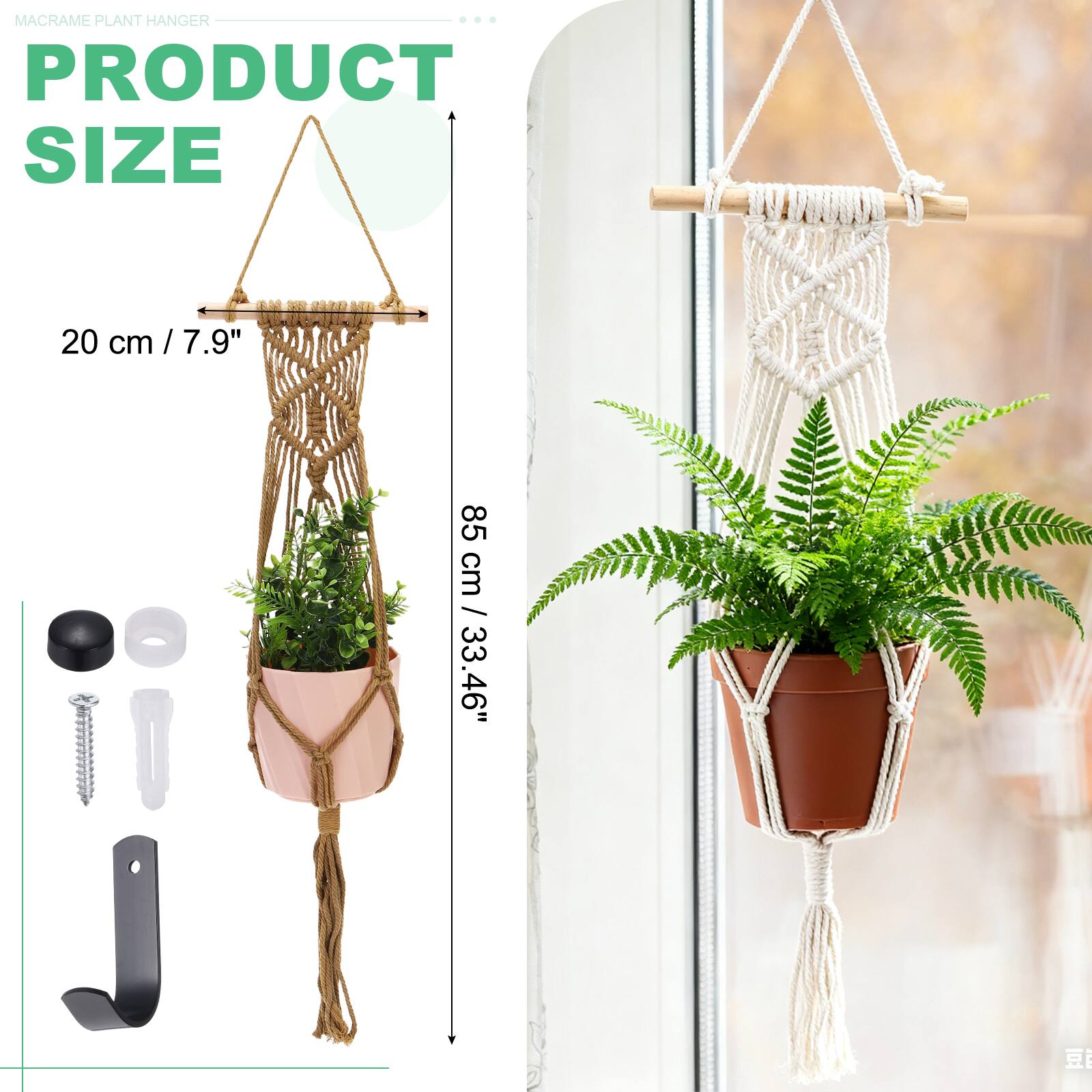 MACRAME PLANT HANGER  
PRODUCT SIZE  
20 cm / 7.9"  
85 cm / 33.46"