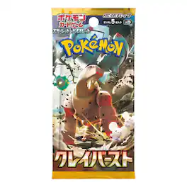 Pokémon - TCG SV2D Scarlet & Violet Clay Burst Booster Pack (Japanese Version)