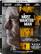 Front. A Most Wanted Man - DVD.