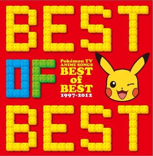 Pokemon TV Anime Shudaika Best of 1997-2012 - Pokemon Tv Anime Shudaika Best Of 1997-2012   - COMPACT DISCS [CD] price history on PriceWatchPro