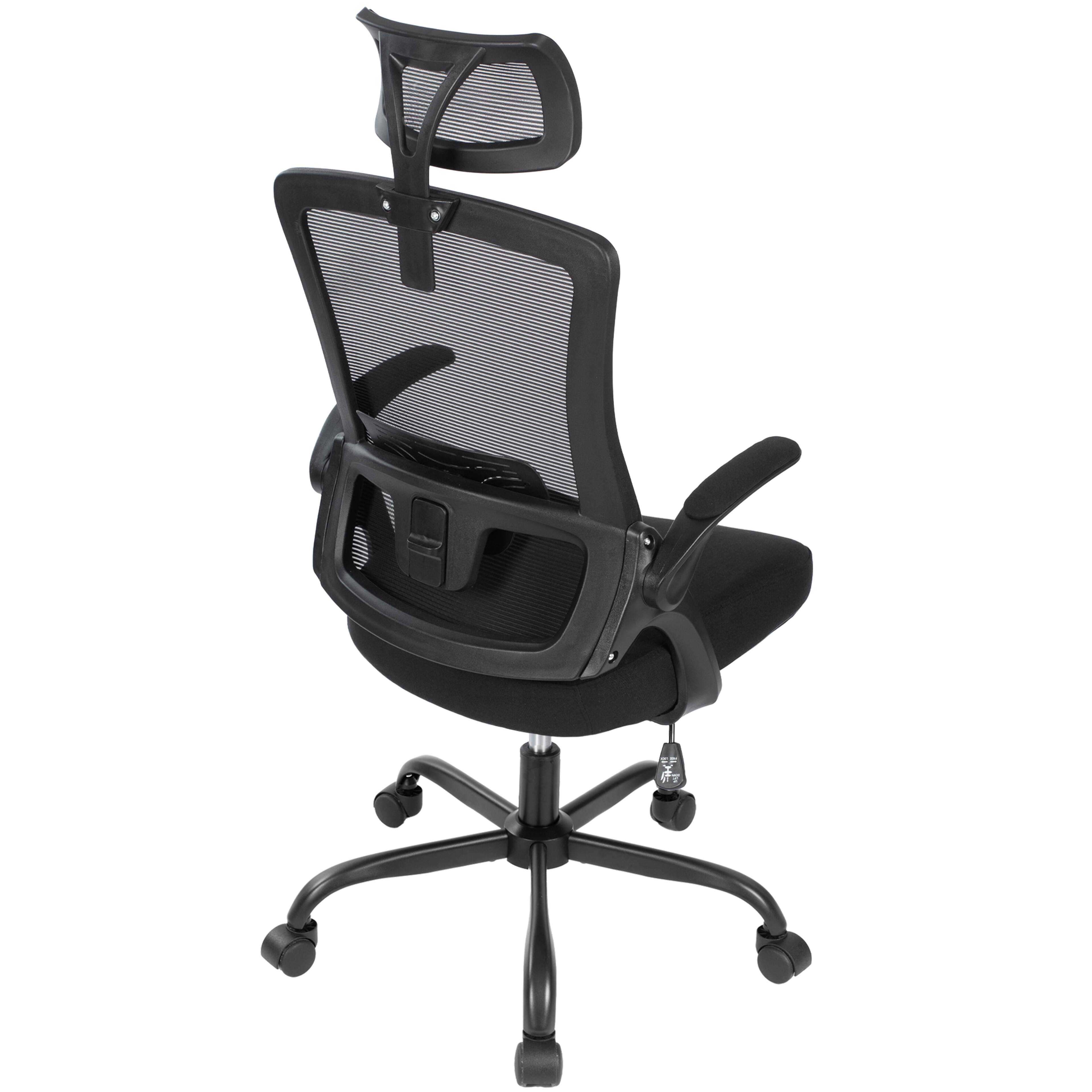 Alt View 4. Neo Chair - Office Desk Computer Mesh Chair High Back Comfy Adjustable Ergonomic Headrest Lumbar Rolling Flip-up Armrests Steel Base - Steel Base-Black.