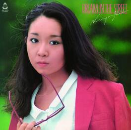 Noriyo Ikeda - Dream In The Street - VINYL LP