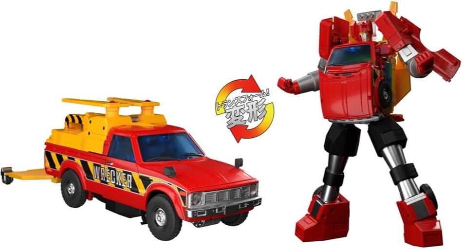 Alt View 5. Transformers - MPG-10 Lift Ticket | Transformers Masterpiece G.