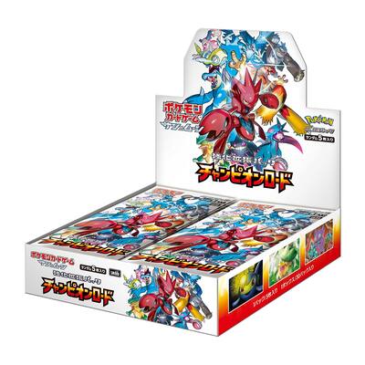 Pokmon TCG SM6B Sun & Moon Champion Road Booster Box (Japanese Version) SM6B - Best Buy Pokmon TCG SM6B Sun & Moon Champion Road Booster Box (Japanese Version) SM6B - Best Buy